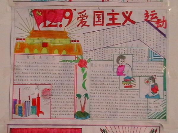 探寻天涯,畅言这个男的看起来像几岁的?给人感觉怎么样?